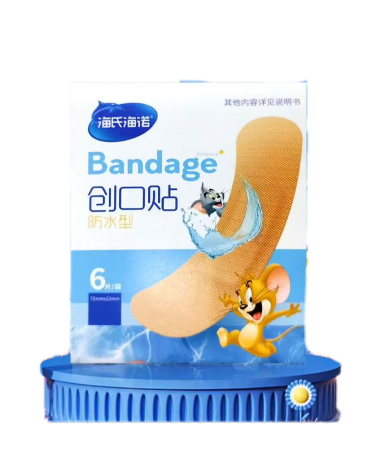 Band-Aid