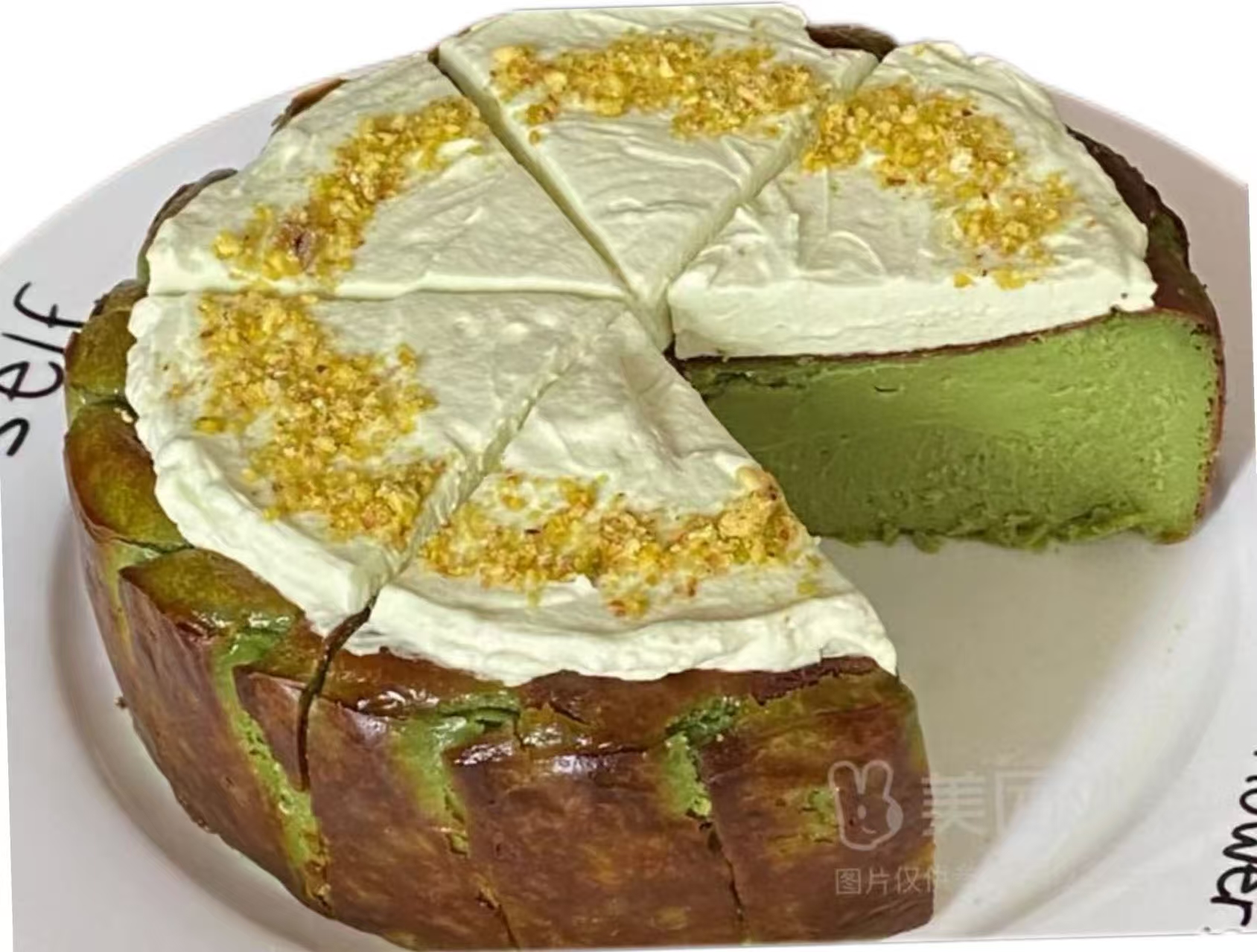 Pistachio Cream Basque Cheesecake