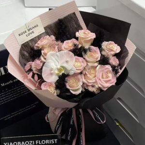 Rushing to a Love Affair