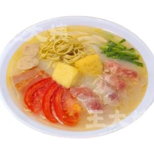 Golden Broth Rice Vermicelli