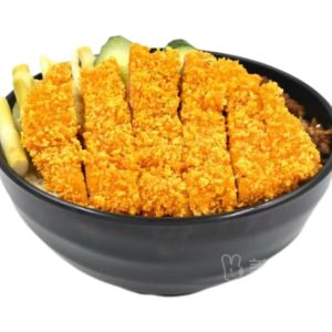 Chicken Cutlet Rice Bowl