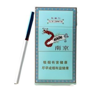 Nanjing Cigarettes (Xuanhemen Series)