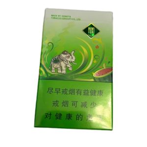 Yuxi Cigarettes (Watermelon Pop Series)